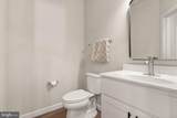 5713 Finley Rose Court - Photo 17