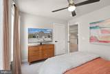 5713 Finley Rose Court - Photo 26