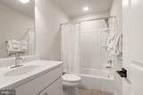 5713 Finley Rose Court - Photo 27
