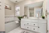 959 Chester River Drive - Photo 33