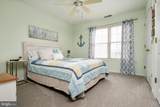 959 Chester River Drive - Photo 34