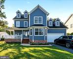 959 Chester River Drive - Photo 4