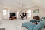 959 Chester River Drive - Photo 41