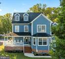 959 Chester River Drive - Photo 5