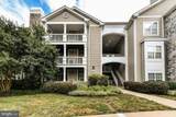 1716 Lake Shore Crest Drive - Photo 1
