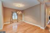 50 Trainor Circle - Photo 10