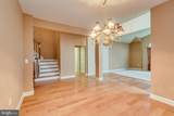 50 Trainor Circle - Photo 11