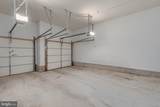 50 Trainor Circle - Photo 13