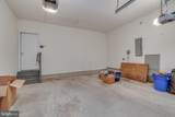 50 Trainor Circle - Photo 14