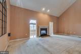 50 Trainor Circle - Photo 20
