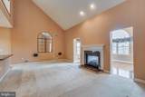50 Trainor Circle - Photo 23