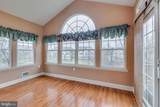50 Trainor Circle - Photo 24