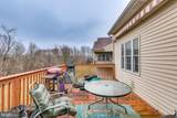 50 Trainor Circle - Photo 27