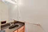50 Trainor Circle - Photo 28