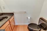 50 Trainor Circle - Photo 29