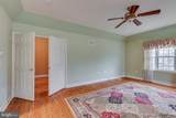 50 Trainor Circle - Photo 33
