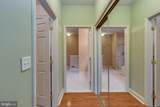 50 Trainor Circle - Photo 34