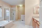 50 Trainor Circle - Photo 36