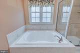 50 Trainor Circle - Photo 37