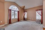 50 Trainor Circle - Photo 7