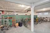 1300 Massachusetts Avenue - Photo 20