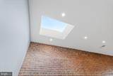 416 A Street - Photo 17