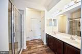 116 Trails Way - Photo 11