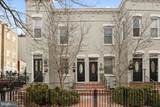 14 O Street - Photo 1