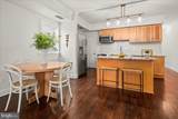 14 O Street - Photo 13