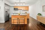 14 O Street - Photo 17