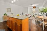 14 O Street - Photo 22