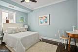 14 O Street - Photo 27