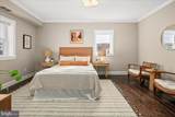 14 O Street - Photo 34