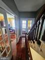 304 State Street - Photo 20