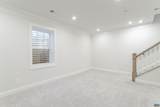 791 Park Ridge Dr - Photo 28