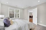 3925 Decatur Avenue - Photo 15