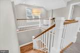 3925 Decatur Avenue - Photo 29