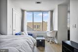 555 Massachusetts Avenue - Photo 4