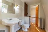 3604 Baring Street - Photo 9