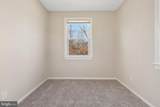 6501 Sligo Parkway - Photo 26