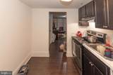 1210 & 1212 Saint Paul Street - Photo 20