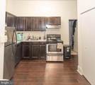 1210 & 1212 Saint Paul Street - Photo 24