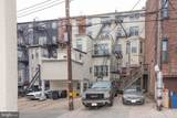 1210 & 1212 Saint Paul Street - Photo 34