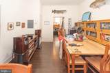 1210 & 1212 Saint Paul Street - Photo 9