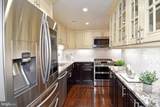 602 H Street - Photo 15