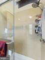 4019 Powelton Avenue - Photo 14