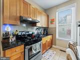 4019 Powelton Avenue - Photo 8