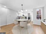 5846 Lebanon Avenue - Photo 10