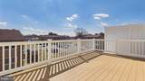 23 Chester Court - Photo 15