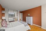 1401 Pennsylvania Avenue - Photo 24